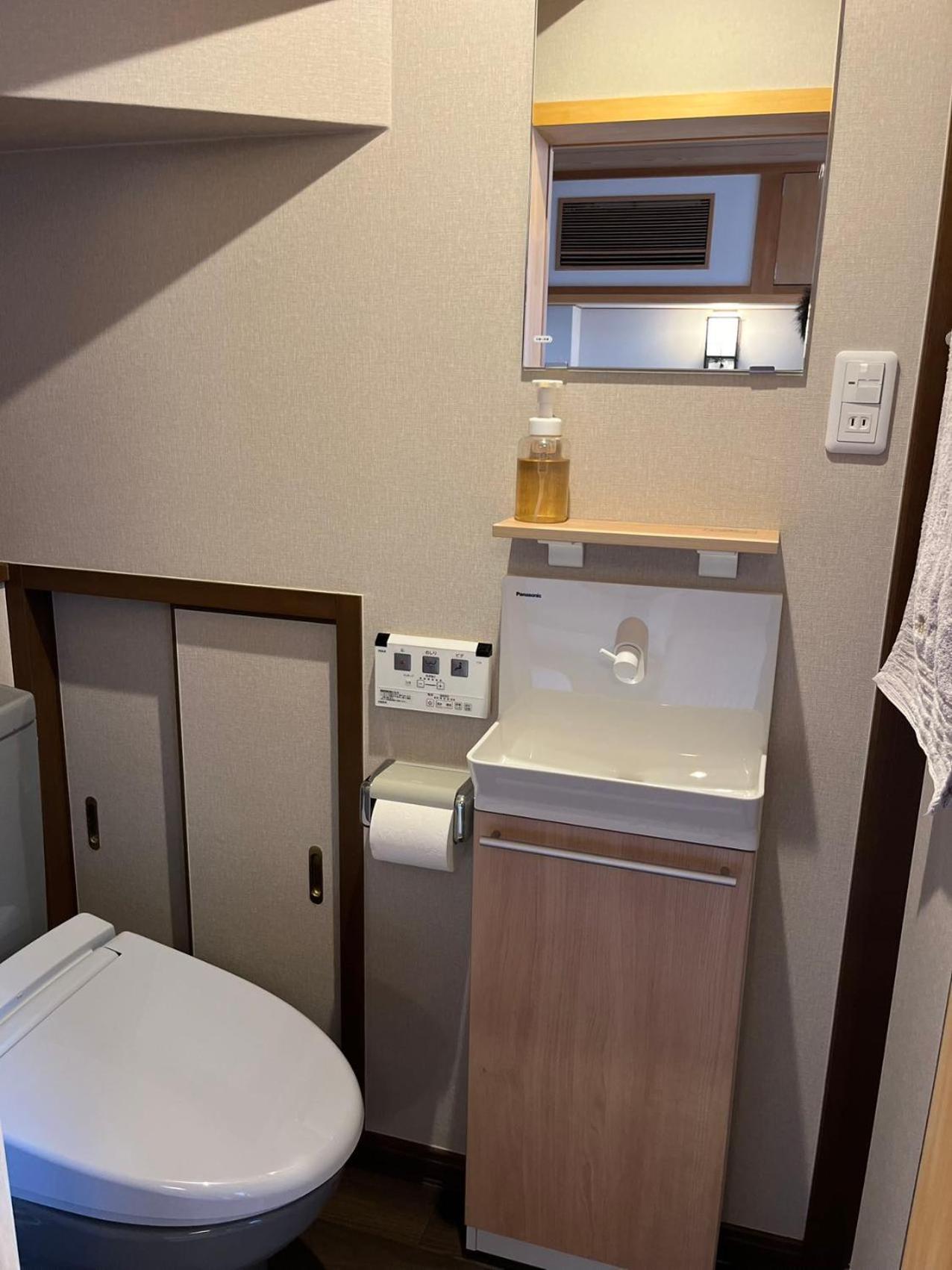 雅 Hotel Kyoto Ngoại thất bức ảnh